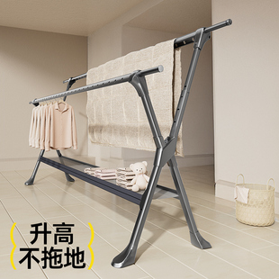 比人折叠晾衣架阳台落地晒衣架家用晾衣神器室内移动落地式 晾衣架