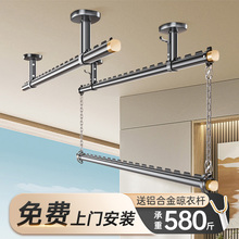 比人包安装晾衣杆阳台固定式晾衣架双层吊杆家用悬挂侧顶装晒衣杆