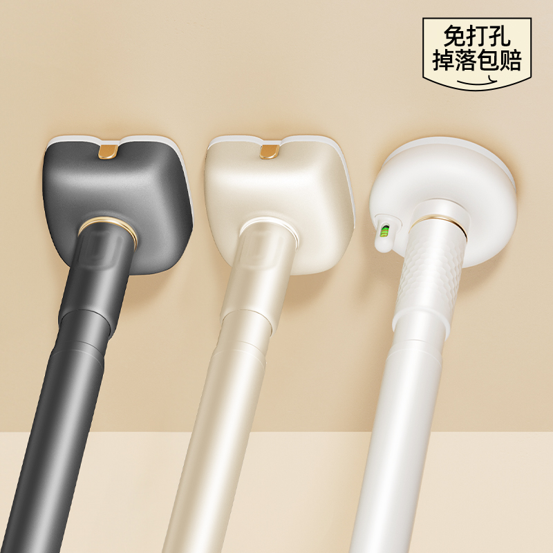 比人免打孔伸缩晾衣杆