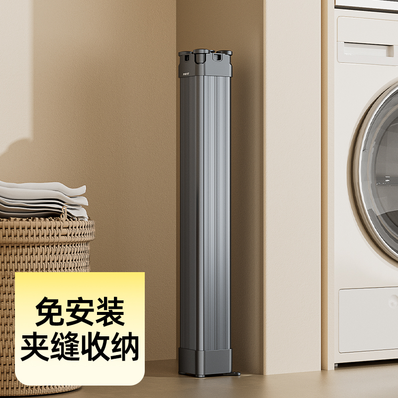 折叠落地家用阳台便携章鱼晾衣架
