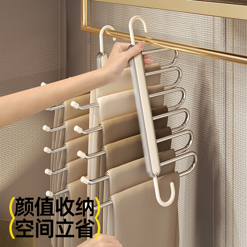 比人折叠裤架挂裤子收纳神器专用