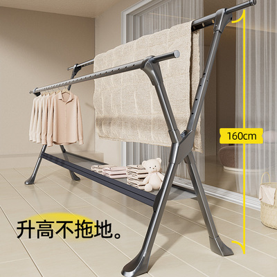 比人可折叠晾衣架落地式阳台家用室内户外防风多功能晒被加粗加厚