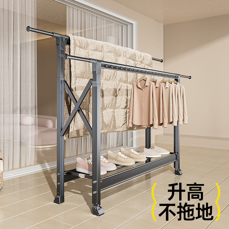 比人折叠晾衣架落地家用室外防风