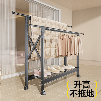 比人折叠晾衣架落地家用室外防风