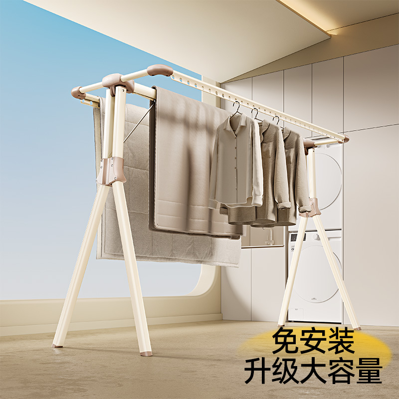 比人加粗加厚稳固三杆折叠晾衣架