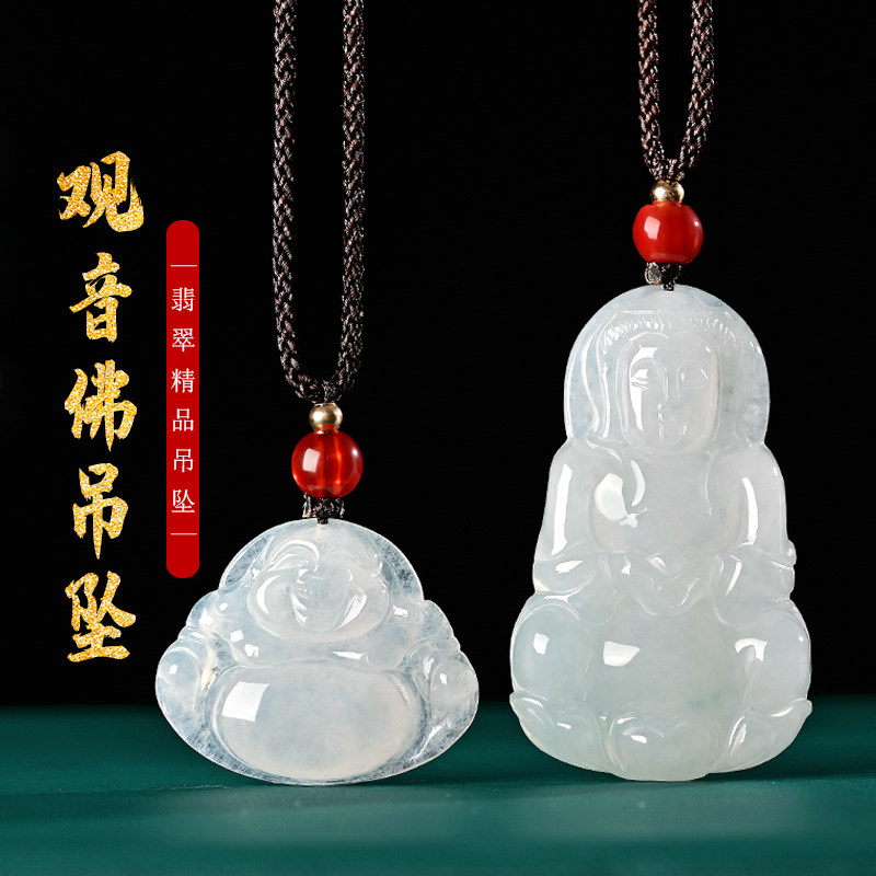 玉观音品牌排行榜前十名揭秘