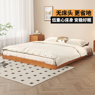 无床头床落地榻榻米地台床矮床全实木床卧室落地床儿童卧室单人床