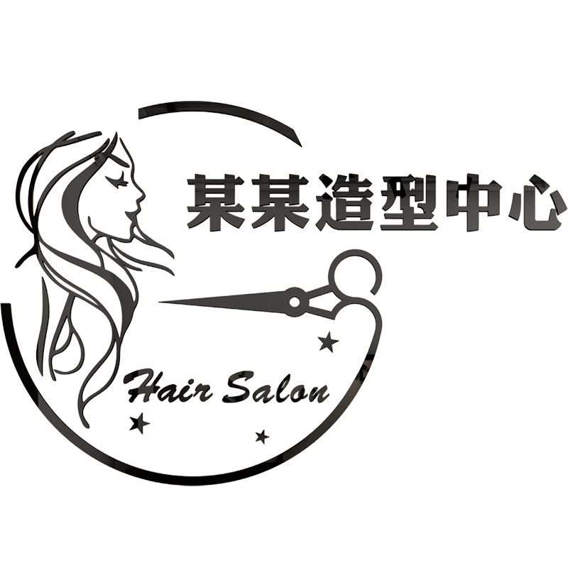 发廊墙壁立体自粘贴画