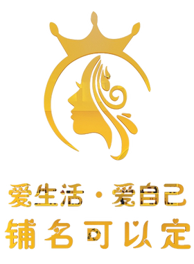 美容院前台墙贴纸画3d立体亚克力