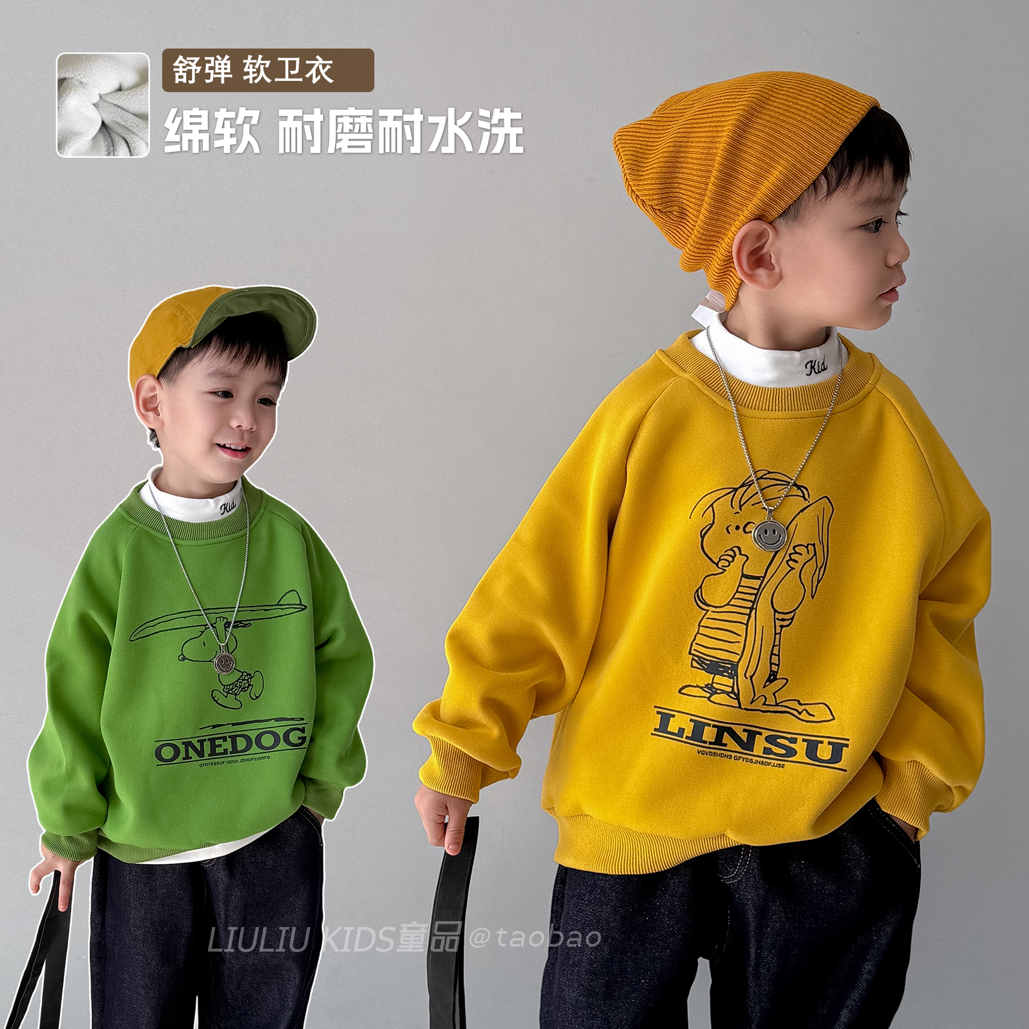 儿童加绒圆领卫衣2025冬季新款时尚卡通印花男女童宝宝加厚上衣潮