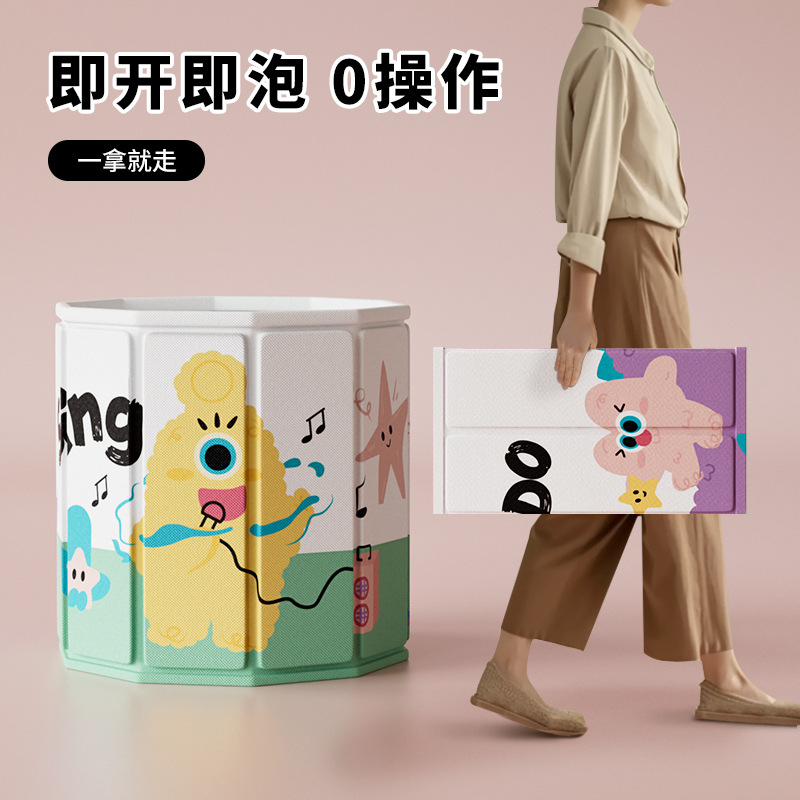 洛洛森林0-3-6岁折叠便携泡澡桶