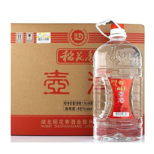 湖北稻花香壶酒45度整箱1.8L*6瓶大瓶桶装自饮送礼酒口粮酒