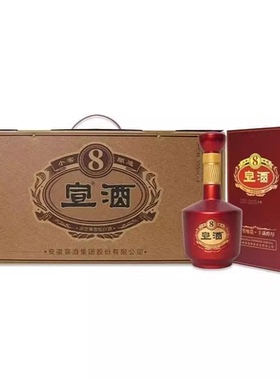 宣酒8年八年40.9度425ml安徽浓香型纯粮白酒小窖整箱送礼