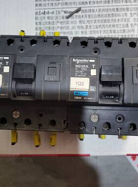 可维修NG125N断路器两台  C125A  实物拍摄