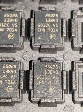 可维修N25Q128A13BF840E VDFPN-8 未