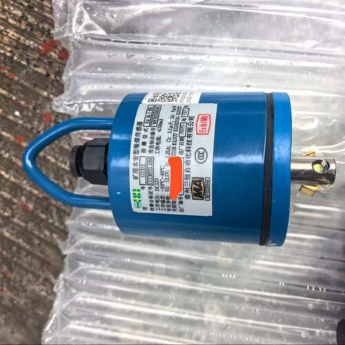 可维修常州三恒矿用本安型堆煤传感器GUD2，未使用。蓝色外壳，
