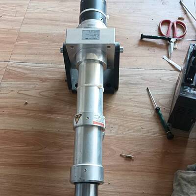 可维修Erhardt+Leimer AG2671 Nr