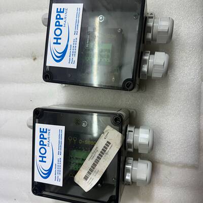 可维修Hoppe Marine GmbH（霍佩海事）的HOBU