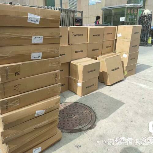 可维修库存科达高清终端h700、h800、h650，科达高清视频会议价