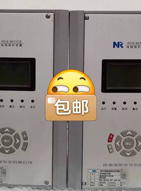 可维修RCS-9611CS
