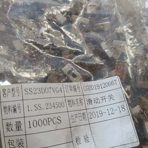 可议价SS23D07VG4滑动开关，1000只，正品，2019