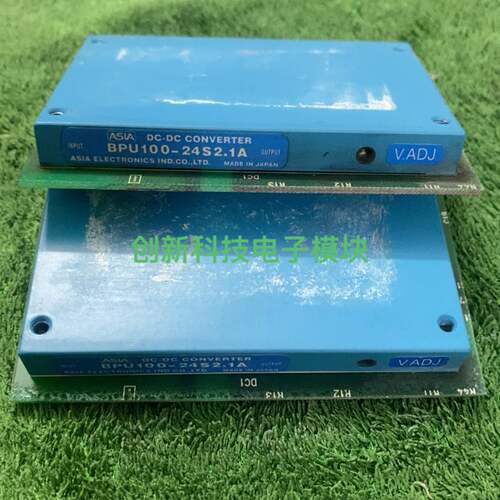 可维修BPU100-24S2.1A 电源模块