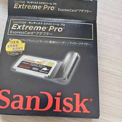 可维修SanDisk Extreme Pro ExpressCar