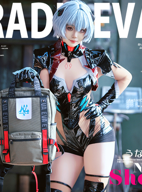 FIREFRIST X RADIOEVA联名双肩包男学生书包大容量电脑包旅行背包