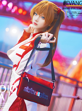 【新品】EVA新世纪福音战士联名斜挎包小众时尚单肩包通勤手提包