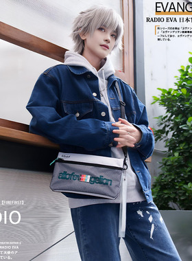 【新品】EVA新世纪福音战士联名斜挎包潮流耐用防水多功能钱包潮