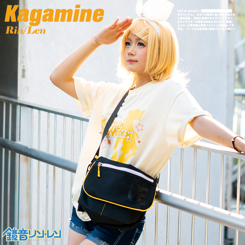 镜音双子联名斜挎包大容量