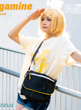 镜音双子周边斜挎包动漫联名痛包大容量单肩包学生书本收纳袋挎包