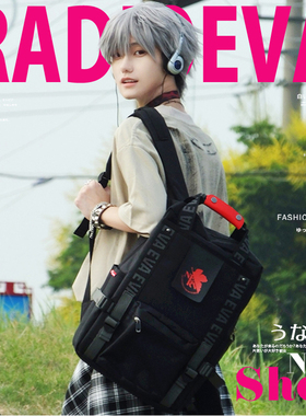RADIO EVA新世纪福音战士联名动漫周边背包男二次元学生电脑书包