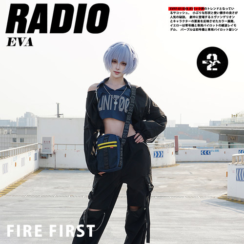 FIREFIRST休闲轻便斜挎单肩包