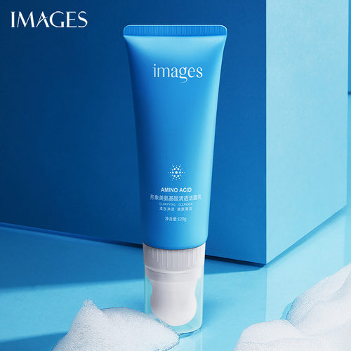 新款推荐形象美氨基酸清肌洁面乳补水保湿清洁污垢提靓氨基酸