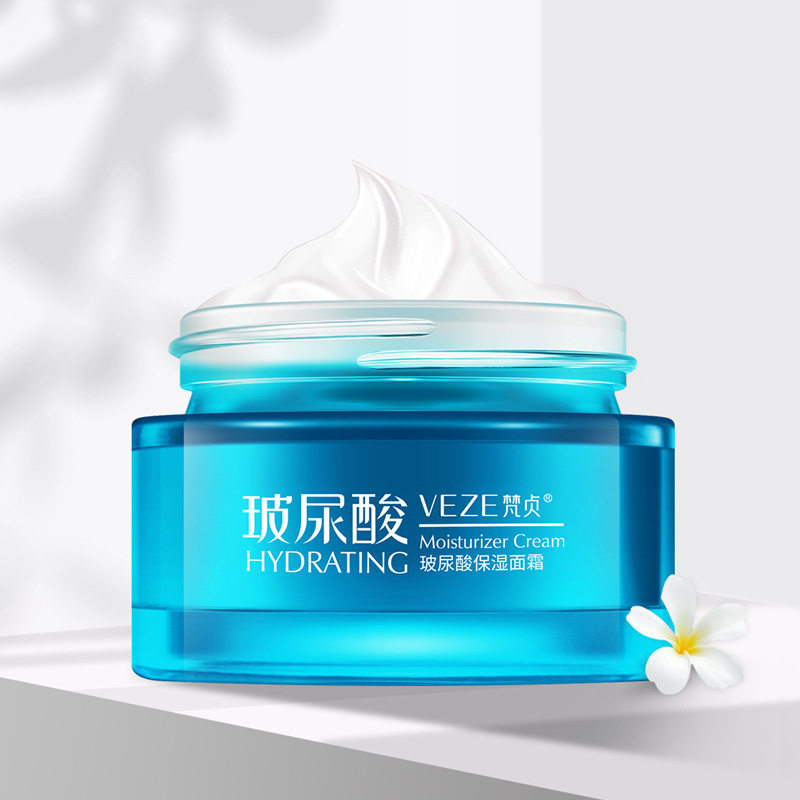 新款推荐梵贞玻尿酸补水 面霜清爽柔滑肌肤 保湿霜提亮肤色温和