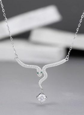 法国coss koko银城通体s925银锆石灵蛇吊坠项链本命年有头有尾满