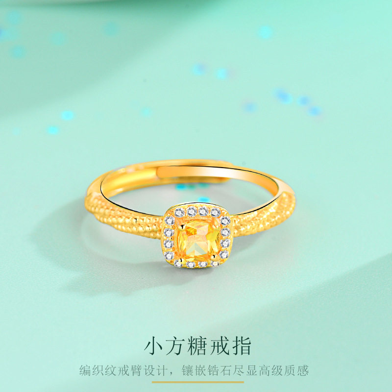 法国coss koko新款925银黄钻小方糖戒指女水晶钻藤曼指环高级