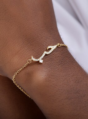 法国coss koko阿拉伯爱情宣言手镯 魅力锆石手镯