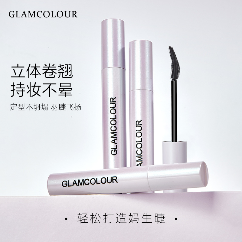 新款推荐魔法色彩冲天翘持妆卷翘睫毛膏纤长浓密不晕染防水打底