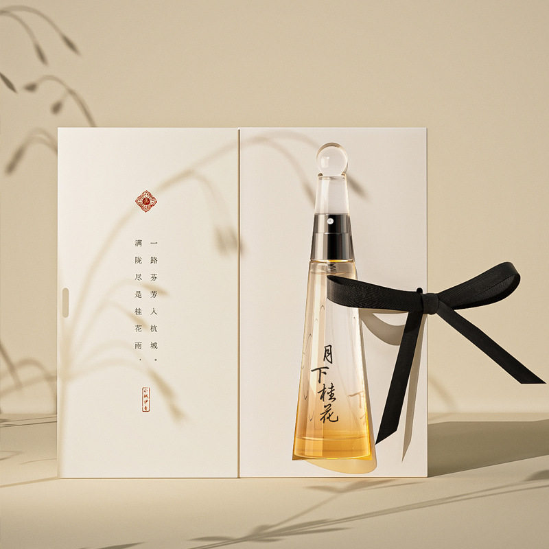 新款推荐正香水持久淡香桂花王香水男女士香水套装礼盒装