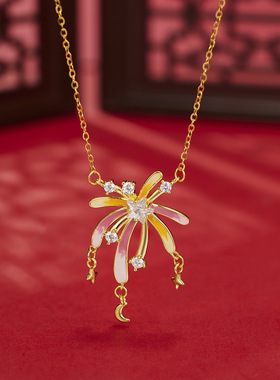 法国coss kokos925银星月灿烂烟花项链女时尚小众设计锆石珐琅