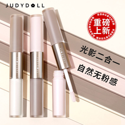 新款推荐Judydoll橘朵双头高光修容液哑光提亮高光棒泪沟鼻影液体