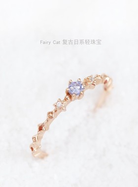 法国coss koko日系小清新坦桑石 星星锆石纤细气质 简约轻奢百搭