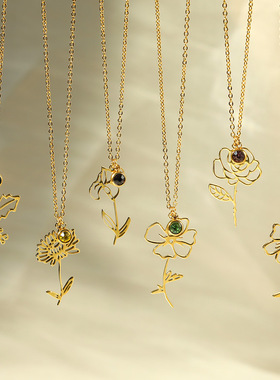 法国coss koko简约新款十二月份花18k项链生辰石礼物玫瑰花月份