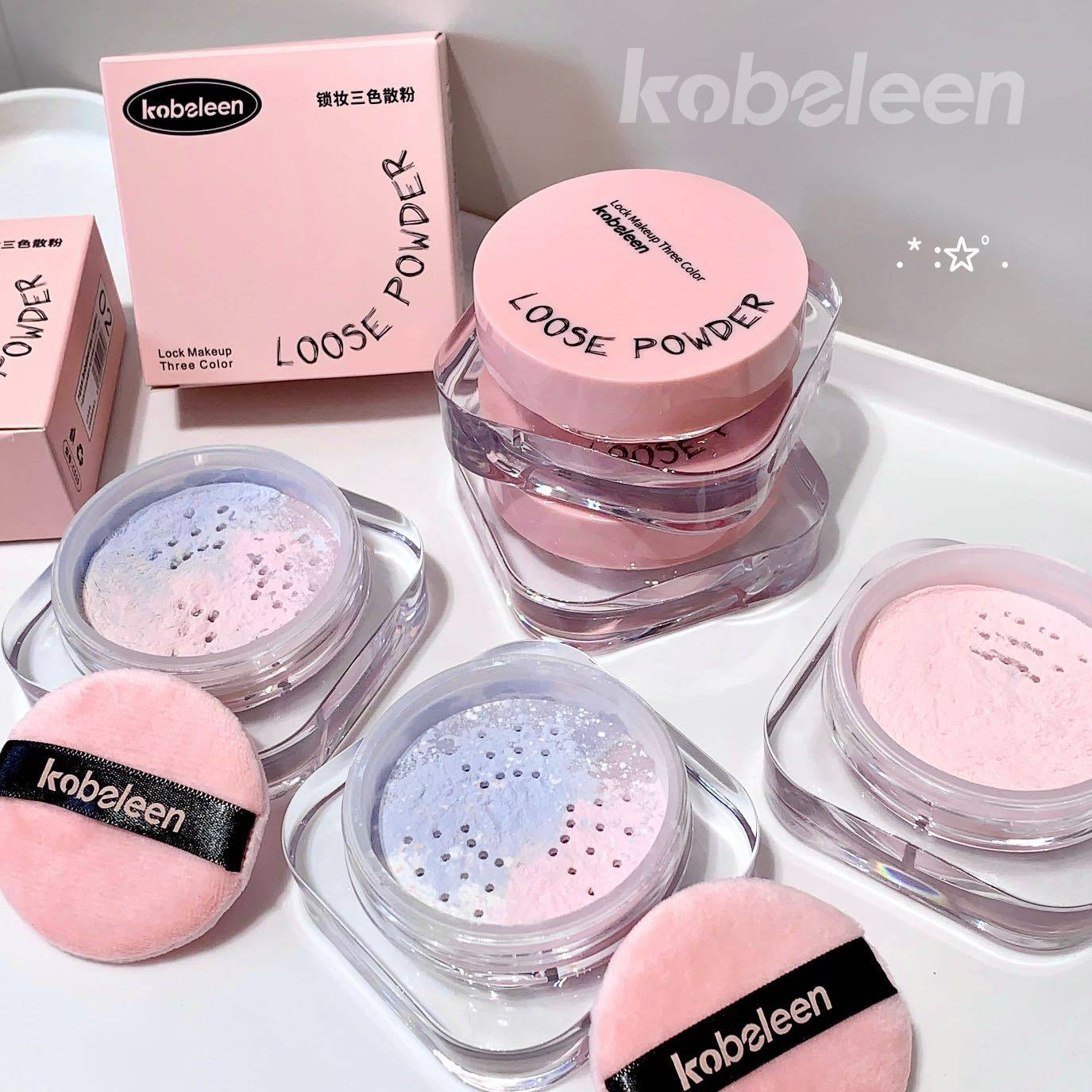 新款推荐n锁妆三色散粉定妆持久控油防水防汗轻薄哑光透明持妆