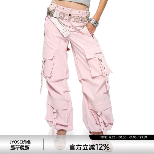 中低腰铆钉气眼口袋伞兵工装裤