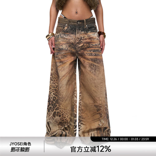 原创低腰水洗棕色休闲牛仔长裤女