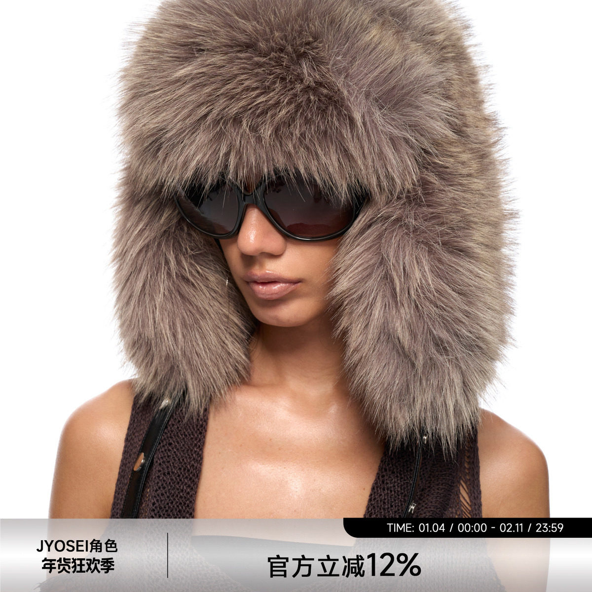 JYOSEI角色原创辣妹风灰紫雪地雷锋帽保暖护耳斯拉夫环保皮草帽子