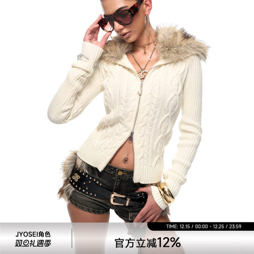 原创含羊毛双开拉链米白针织开衫